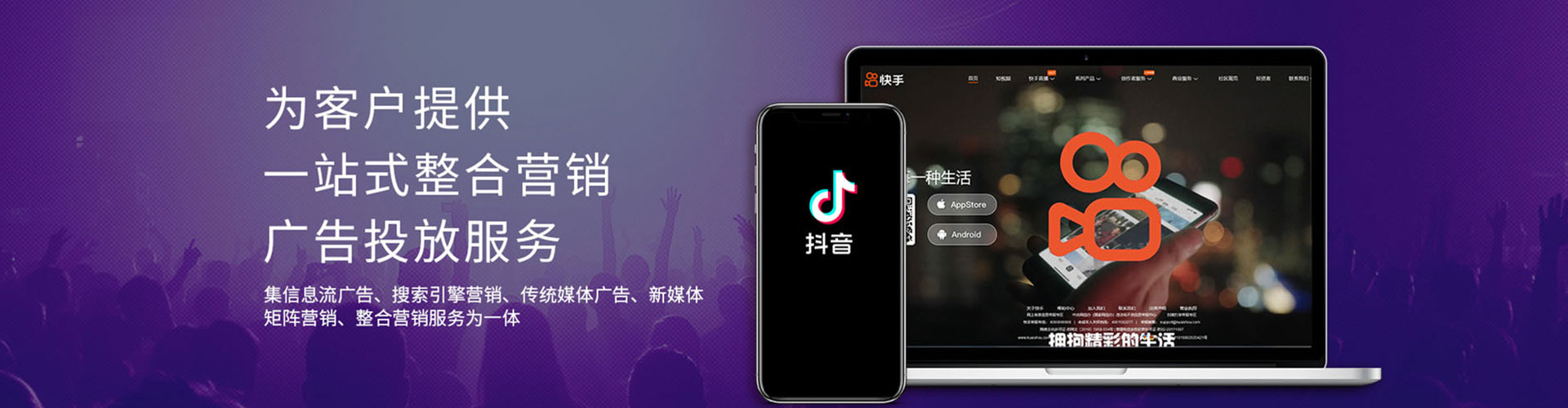叙州sem推广
